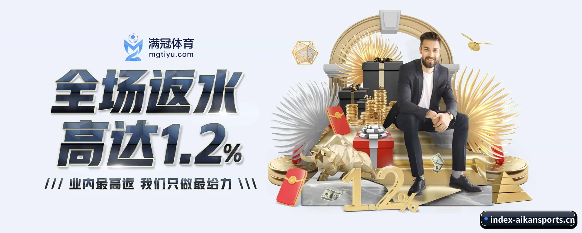 一直在更新做法 - AI 与大资料深度融合,为用户提供按个人习惯的智能服务。